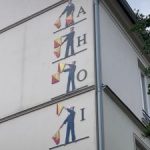 Bremen-ahoi-im-Schnoorviertel-225x300-2.jpg