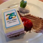 Geburtstagsdinner-Dessert-Torte-1.jpg